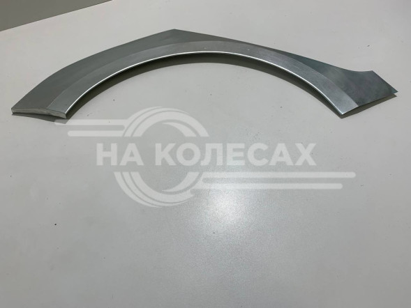 Ремонтные задние арки Skoda Octavia А7