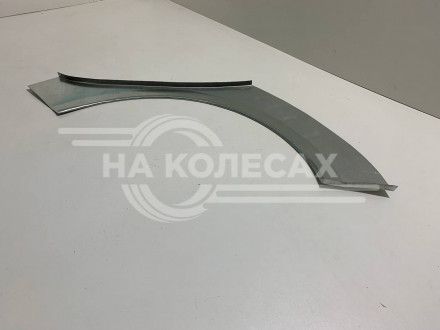 Ремонтные задние арки Skoda Octavia А7