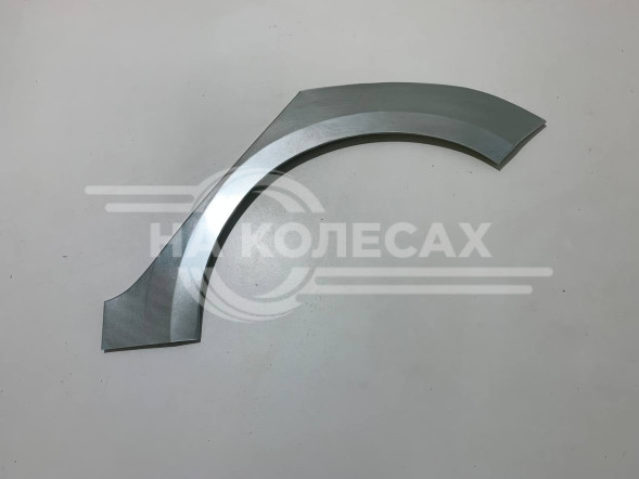 Ремонтные задние арки Skoda Octavia А7