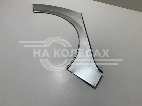 Ремонтные задние арки Skoda Octavia А7