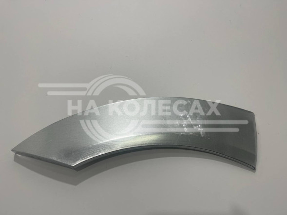 Ремонтные задние арки Audi Q7