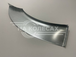 Ремонтные задние арки Audi Q7