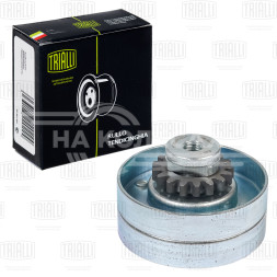 Ролик приводного ремня для автомобилей Renault Megane (95-) 1.8i/2.0i [F3P; F3R] (опорный) (CM 5330)