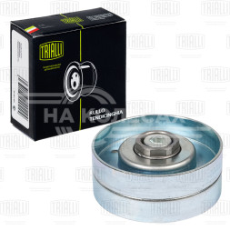 Ролик приводного ремня для автомобилей Renault Megane (95-) 1.8i/2.0i [F3P; F3R] (опорный) (CM 5330)