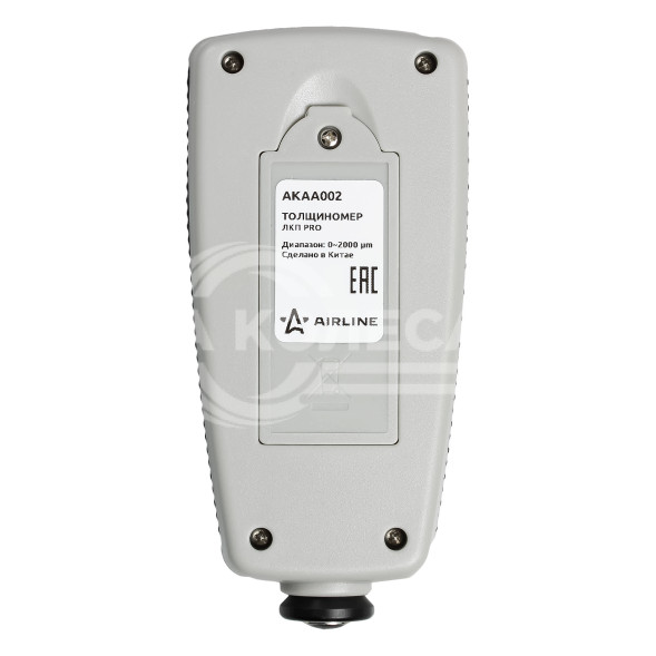 Толщиномер лакокрасочного покрытия PRO, непрерывн.измерение, черн./цвет. металлы, в кейсе