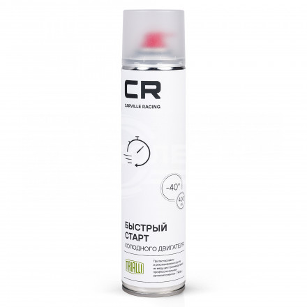 Быстрый старт холодного двигателя, аэрозоль, 360°, 400ml