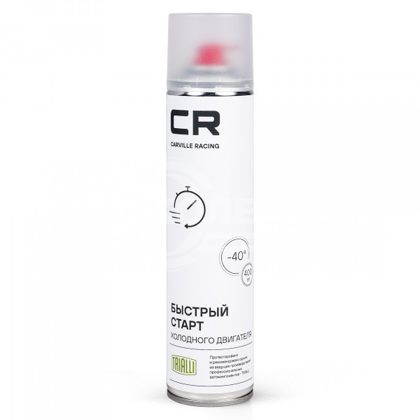 Быстрый старт холодного двигателя, аэрозоль, 360°, 400ml