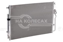 Радиатор кондиционера для автомобилей Mercedes-Benz Sprinter (06-)/Volkswagen Crafter (06-)