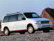 Полные ремонтные пороги Plymouth Voyager 2