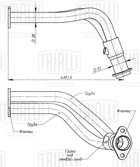 Труба приёмная для автомобилей Лада 2110/21082 инжектор (алюминизированная сталь)