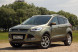 Арки задние Ford Kuga 2 дорест