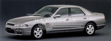 Арки задние Nissan Skyline 9 (R33)